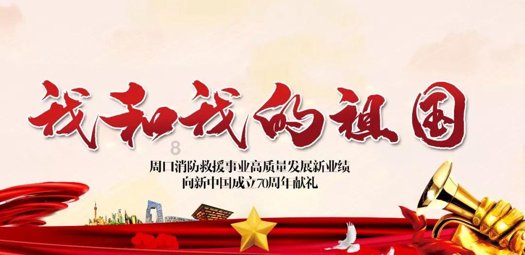 连云港赣榆区:“龙元素”面塑新年献吉祥