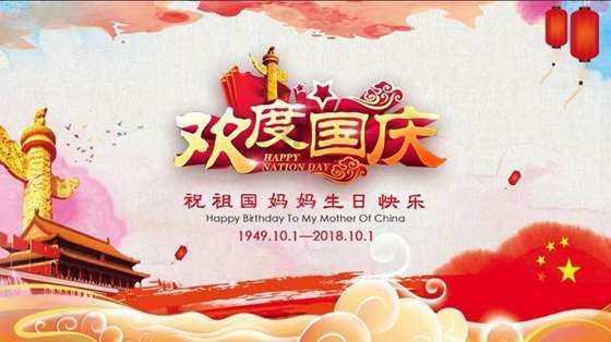 轩辕剑3外传天之痕