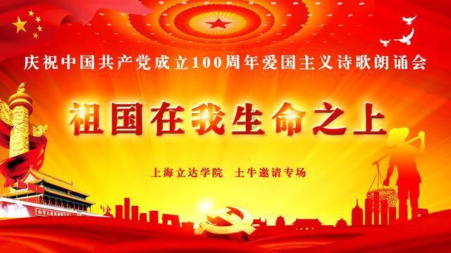 时尚渐变发型